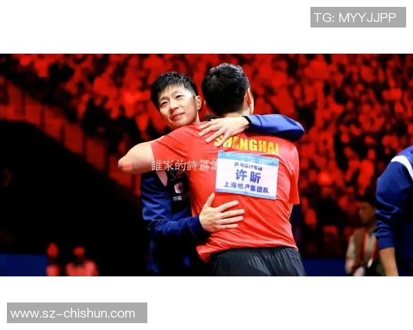 2020国际乒联总决赛巅峰对决马龙与许昕的精彩较量回顾